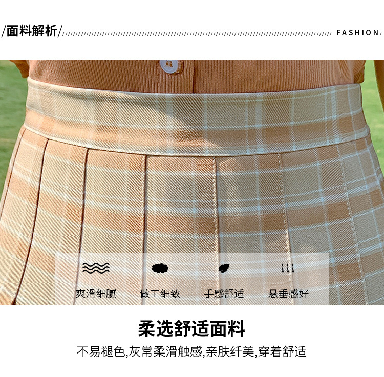 2021 New Korean-style high-waisted, slimming, versatile and anti-glare A-line checkered pleated skirt short skirt for women pic 6