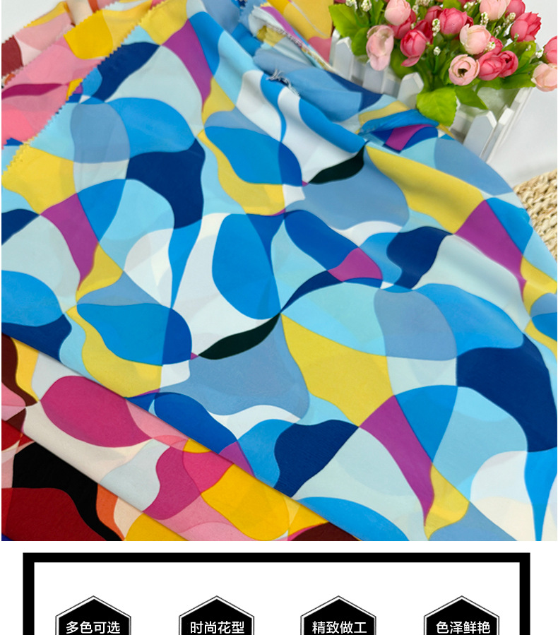 The new European and American style plain weave printed fabric is selling well on Douyin. The dress is made of perforated fabric and multicolored printed fabric pic 6