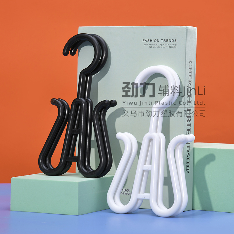 新款棉鞋运动鞋塑料挂钩家用晾晒鞋子钩超市卖场专用鞋钩批发详情21