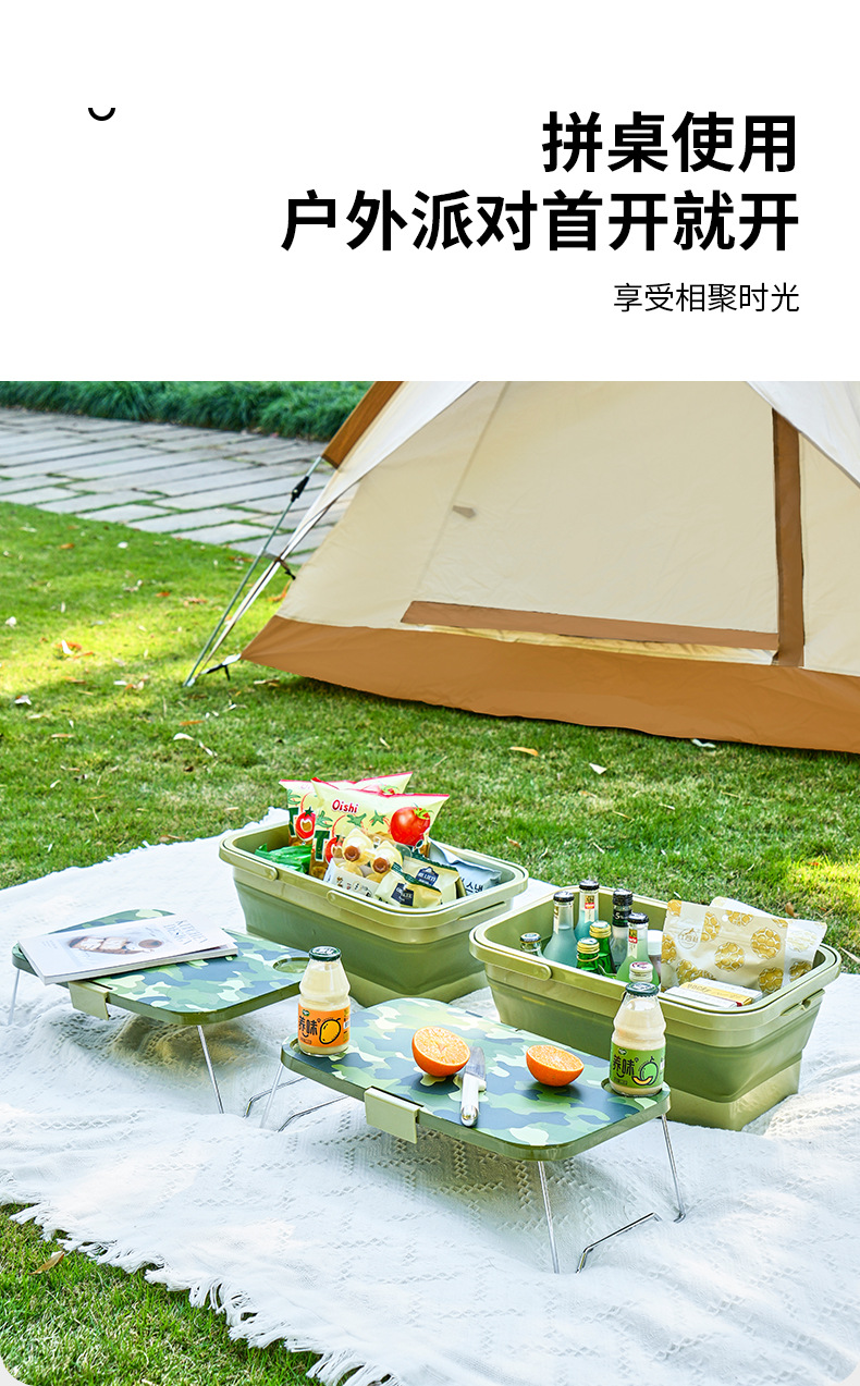 Portable and easy-to-store outdoor folding basin, party and picnic storage table, folding bucket with cover pic 9