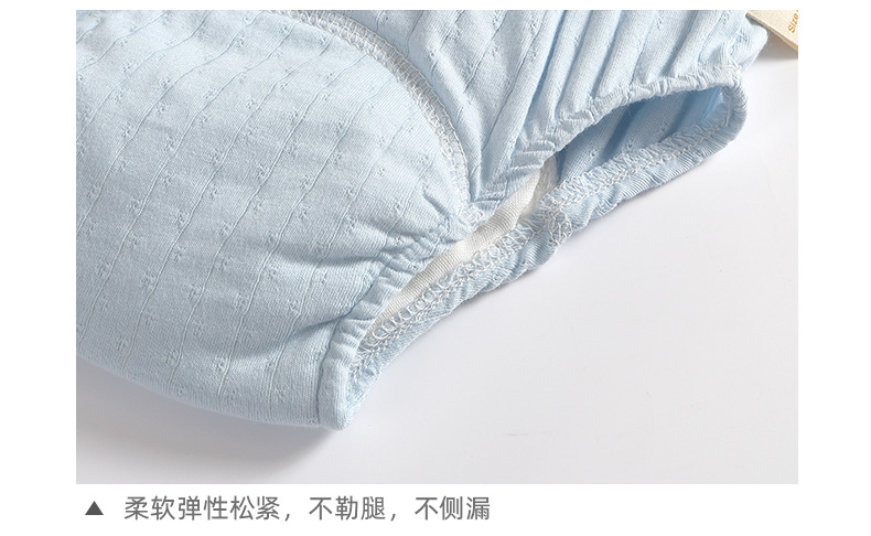 5509详情页_12.jpg