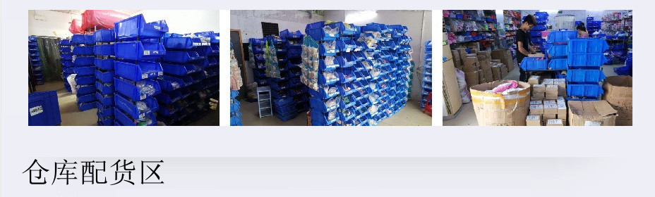 亚马逊跨境爆款永生花首饰盒批发 情人节礼物玫瑰花仿真花礼盒详情2