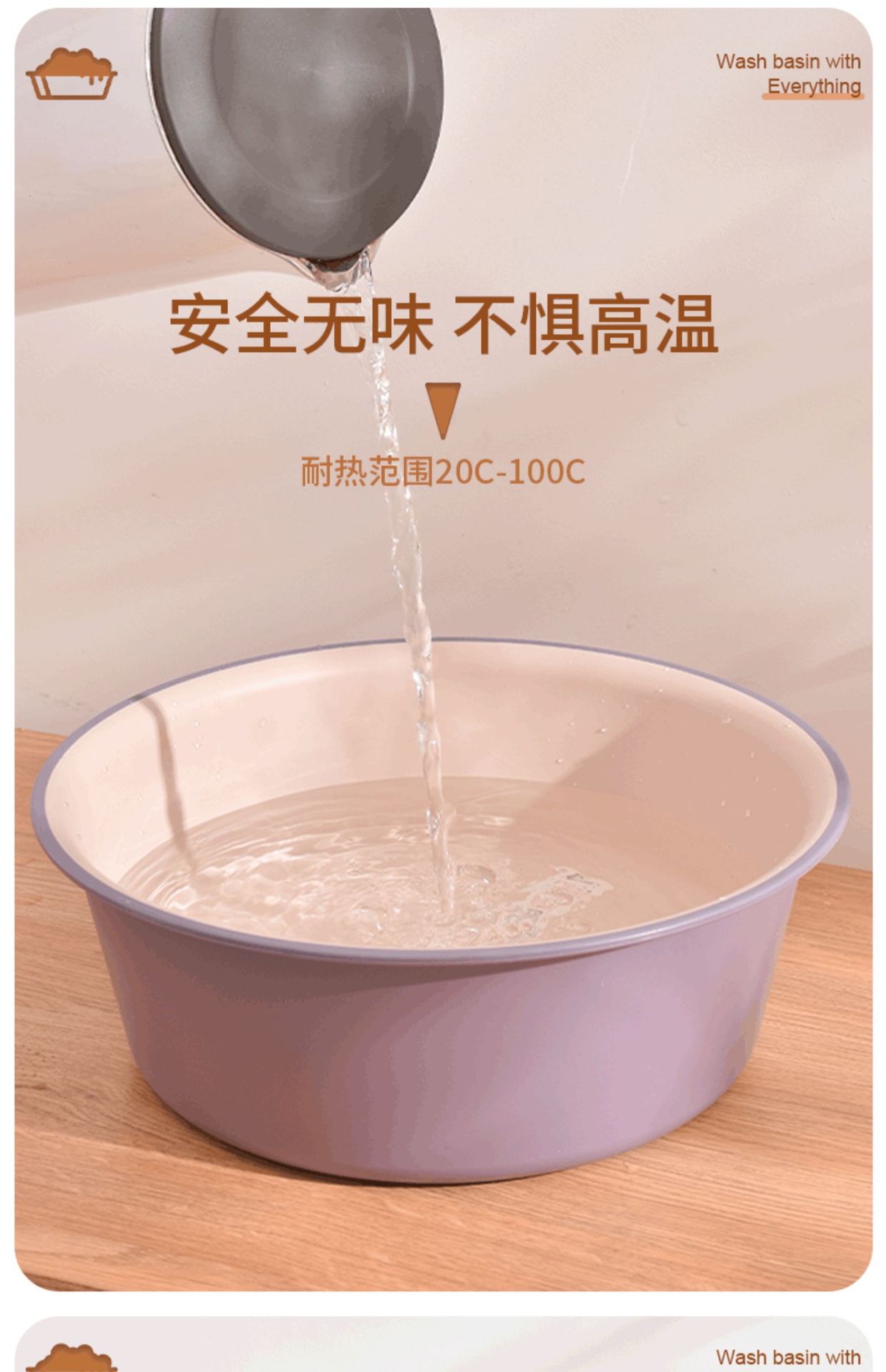 家用脸盆塑料盆子洗衣盆洗脸盆大号加厚学生宿舍洗衣服盆小洗脚盆详情10