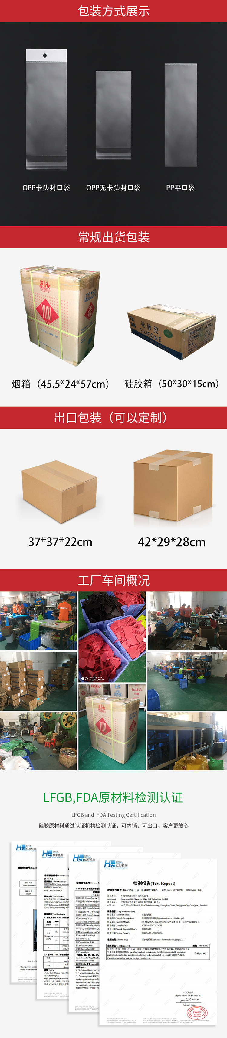 Baking and barbecue brushes, baking tools, silicone brushes, silicone oil brushes, silicone brushes, barbecue brushes pic 14