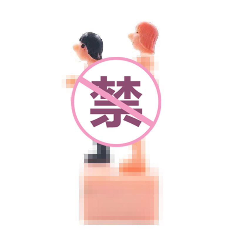 单身派对塑料活动人发条仿真玩具Bachelor party恶搞整人情趣玩具详情4