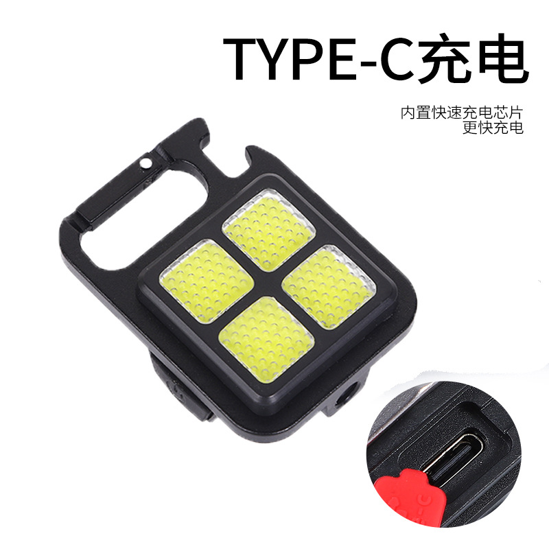 Auto repair work light, ultra-bright and powerful charging lighting, led repair car light, magnetic suction flashlight, magnetic suction mini pic 7
