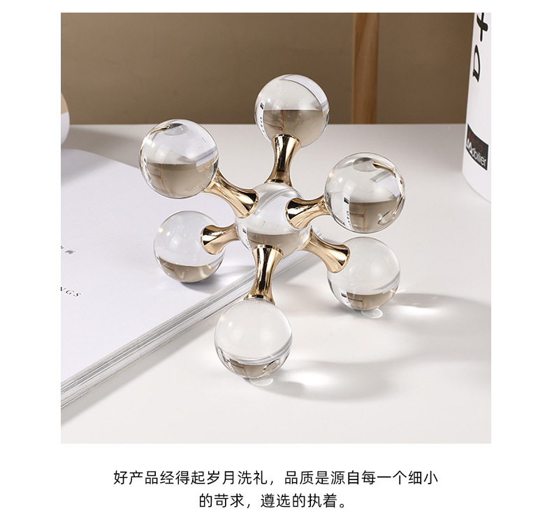 现代简约几何金属水晶分子球摆件样板间客厅玄关桌面装饰品工艺品详情13