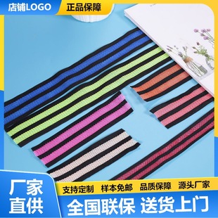 1.1cm彩色毛绒球织带 蓬蓬球弹力花边带 沐浴球diy辅料小毛球花边详情14