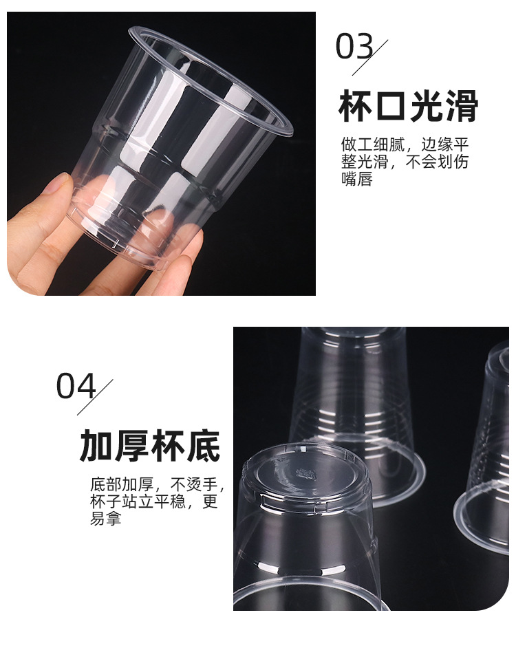 Wholesale of disposable cups, water cups, 1000 transparent plastic cups, catering, aviation, thickened household, wedding pic 12