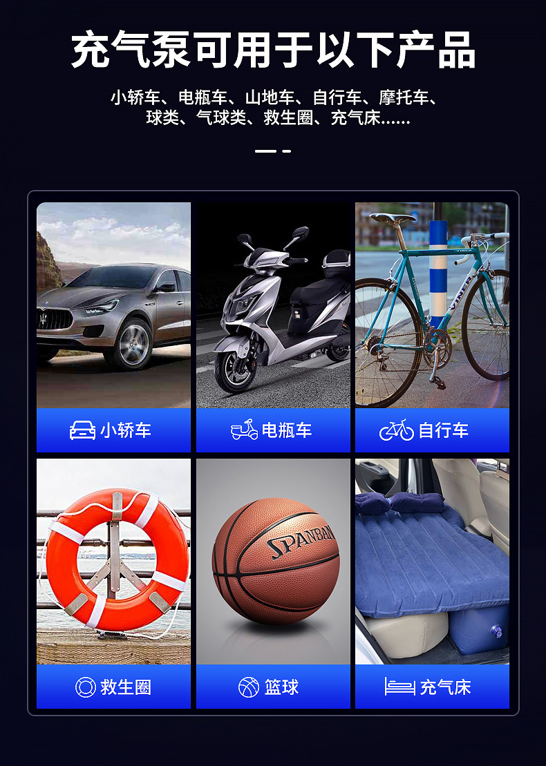 carsun digital display all-aluminum alloy intelligent air pump, car tire air pump, 12V illuminated air pump pic 7