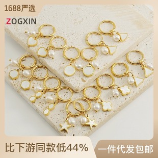 European and American ins style mini titanium steel ear studs, elegant and high-end heart-shaped earrings, 18K stainless steel irregular earrings for women pic 7