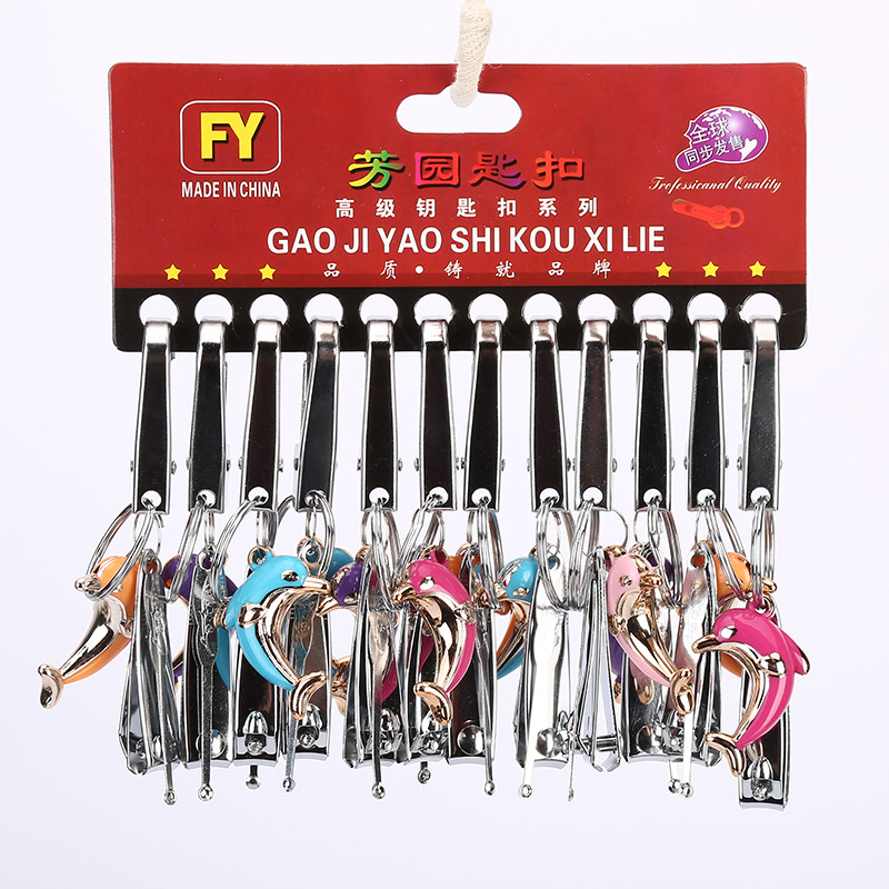 A 2-yuan store is selling hot nail clippers, cartoon metal, stainless steel nail clippers, ear spoons and keychains in 12-piece sets for wholesale pic 11