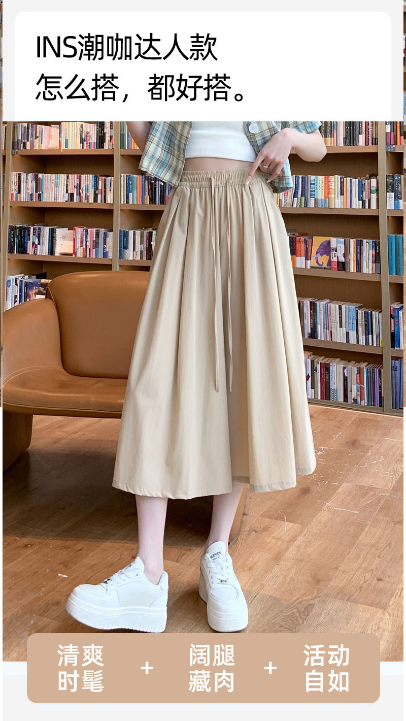 冰丝七分裙裤阔腿裤女夏季薄款宽松显瘦大码裤裙直筒休闲山本裙裤详情3