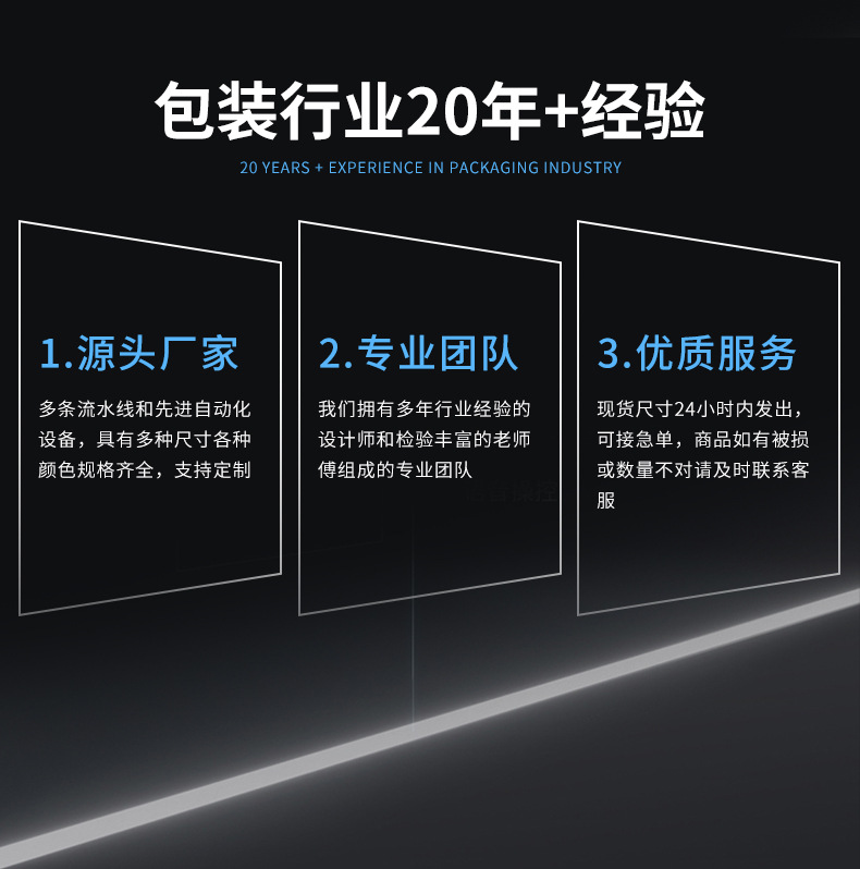 Wholesale in large quantities of self-adhesive pe self-adhesive bags, clothing packaging bags, plastic self-adhesive bags, transparent self-sealing bags and sealant bags pic 10