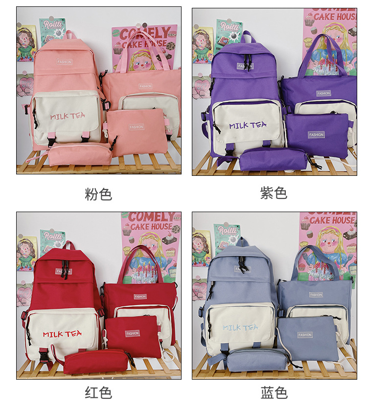 2021032517078627364598w750h839