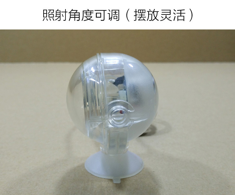 The Baojie Aquarium LED fish tank diving light features a seven-color color-changing spotlight with a 180-degree adjustable focus pic 29