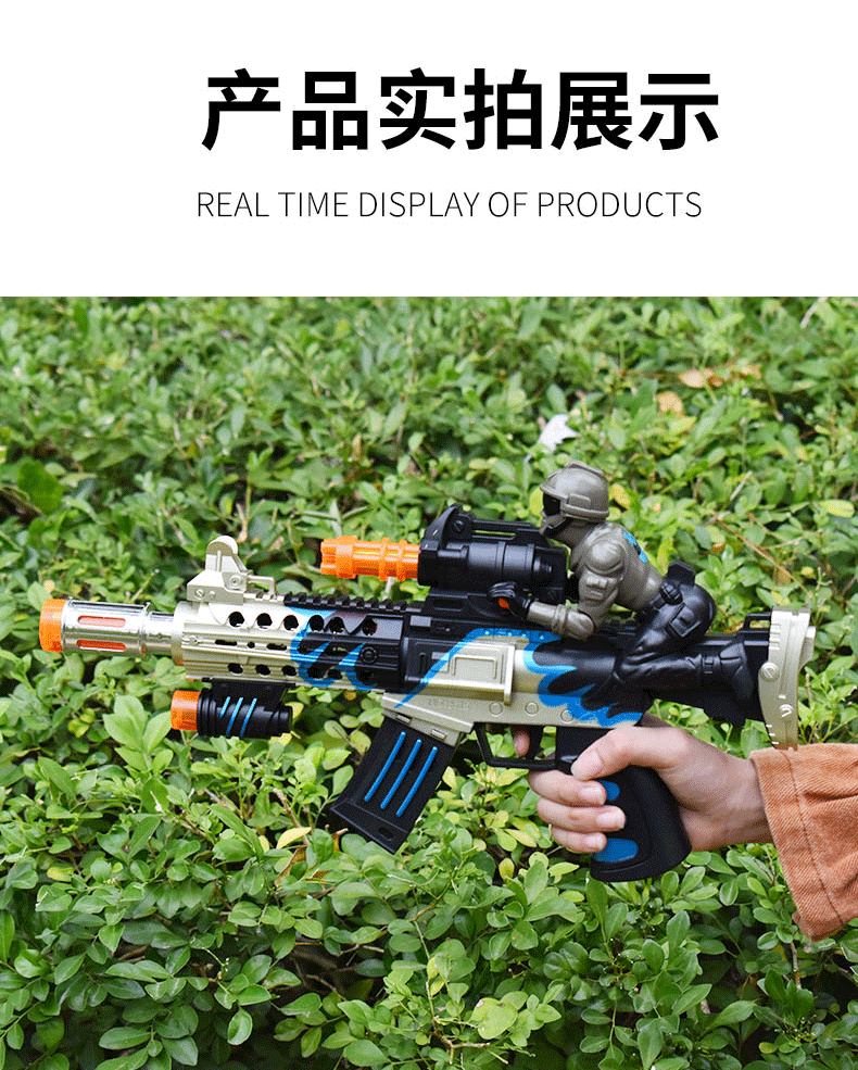 详情_10.gif