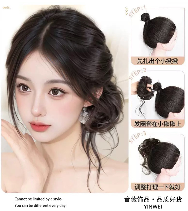 Fluffy side-tied dragon beard bun hair wig for women 2025 New style flower bud bun hair bun magic tool Hair band simulation hair accessory pic 5