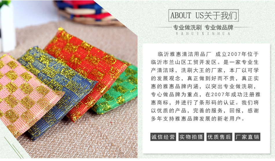 Wholesale of high-quality coconut coir pot brushes, kitchen cleaning brushes, pot and dish cleaning supplies at 2 yuan with large quantities on sale pic 17