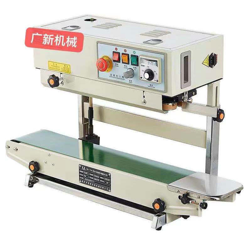 900 selladora vertical continua selladora automática de película continua selladora automática de polvo líquido continua pic 6