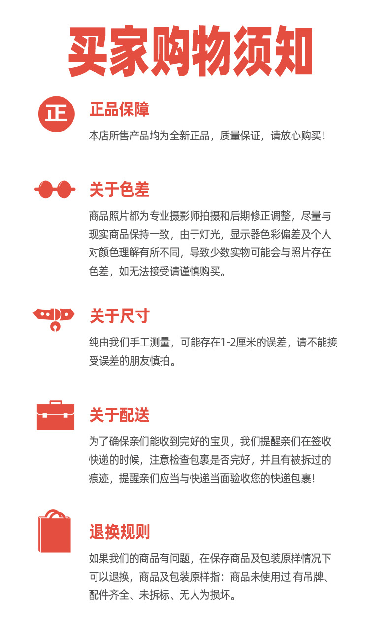 ins风糖果色气球狗亚克力钥匙扣爱心钥匙手机包包挂件配件小礼品详情13