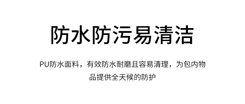 新款pu化妆包防水大容量手提化妆箱小号化妆品收纳盒防水现货批发详情17