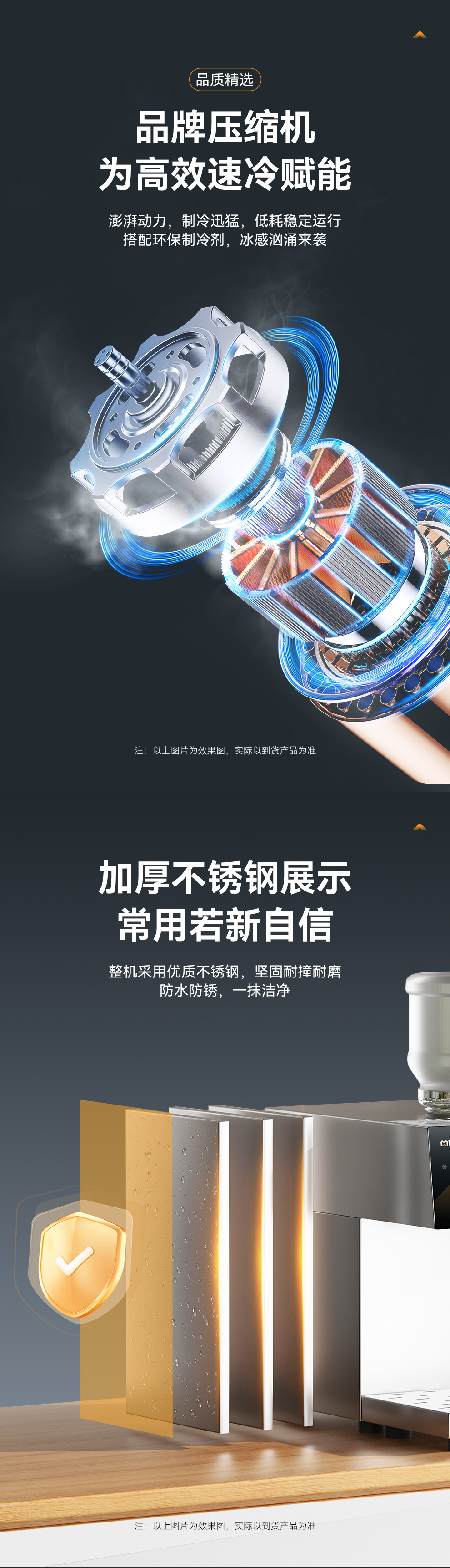 麦大厨雪花冰机小型冰沙制冰机刨冰绵绵冰机 韩式网红雪花机商用详情9
