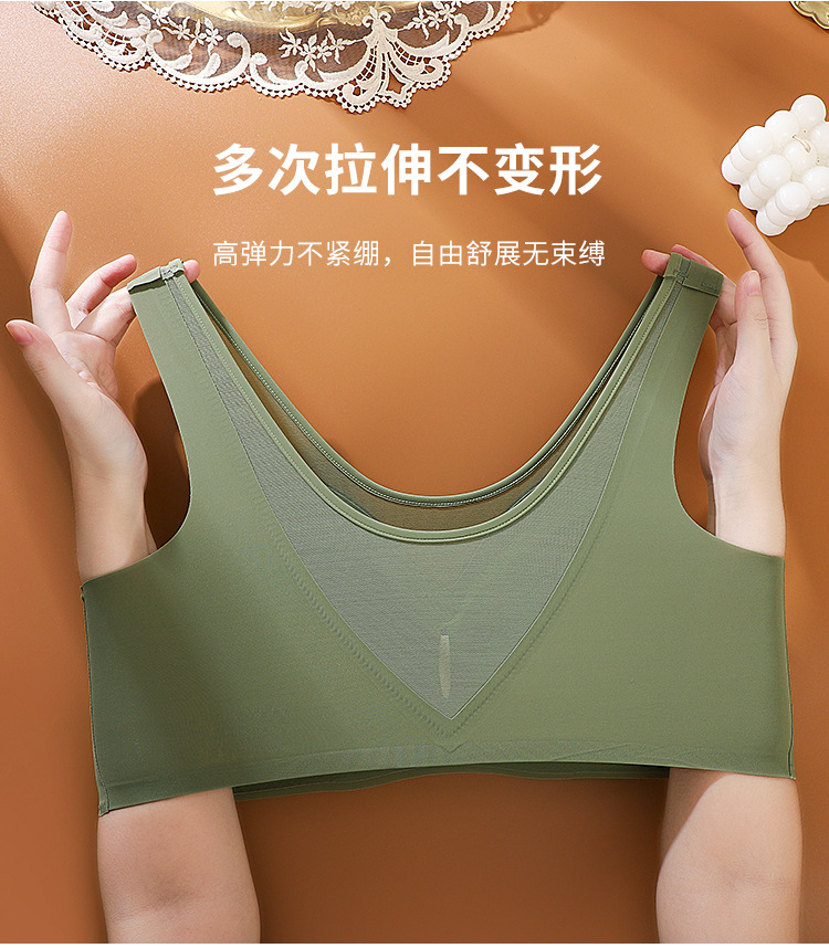 无痕美背无钢圈固定杯内衣女士大码背心式文胸聚拢上托收副乳罩杯详情8