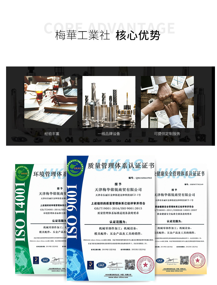钻头研磨机_10.jpg
