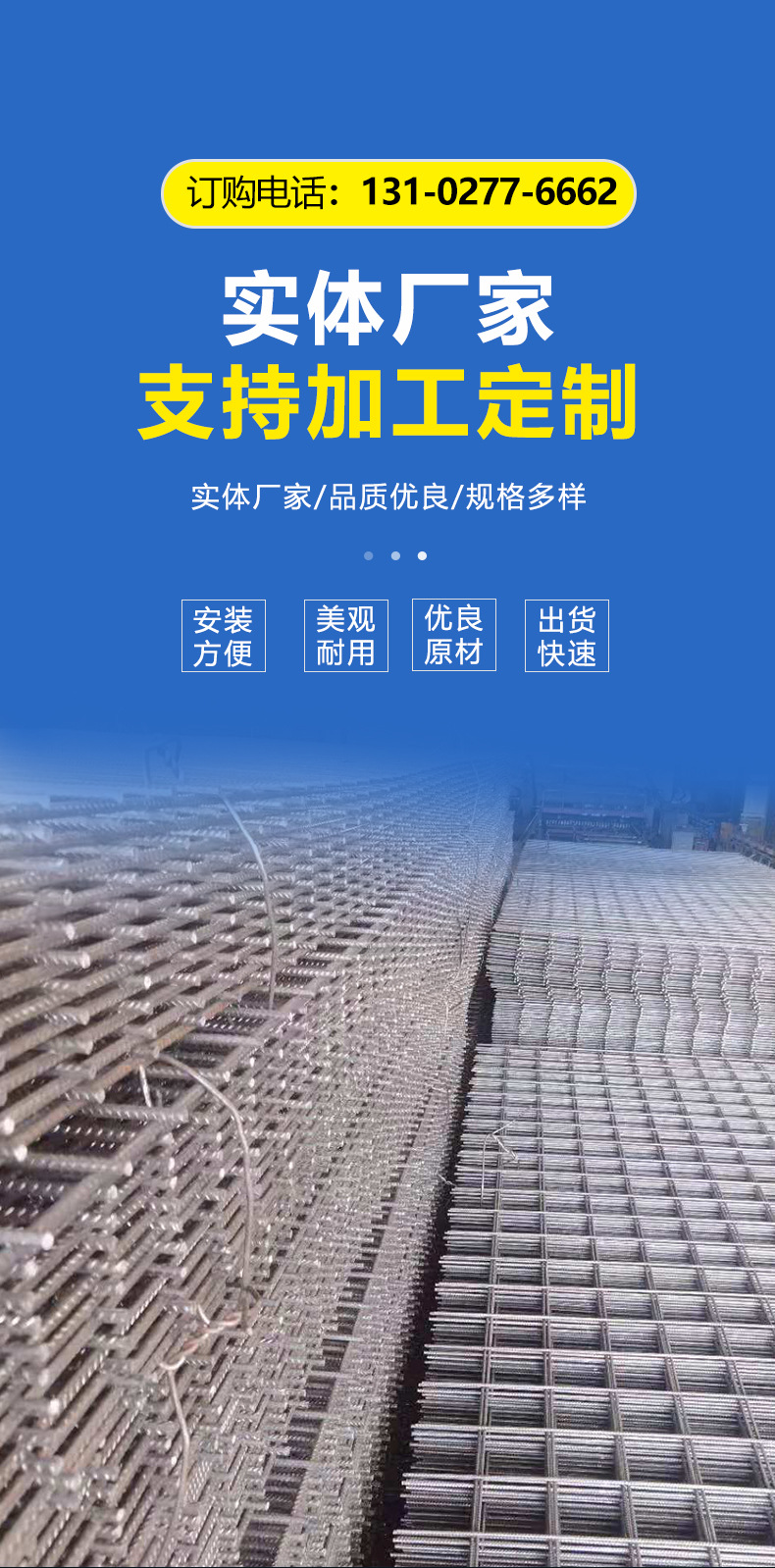 详情_01