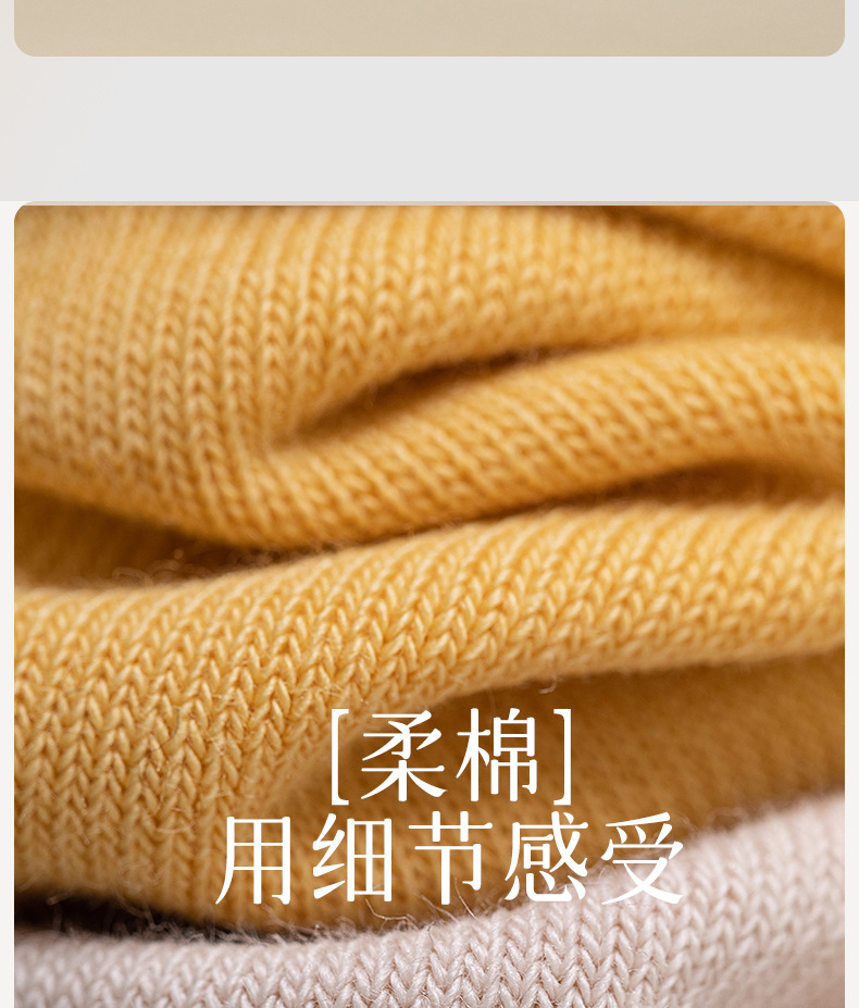 堆堆袜女士纯棉夏季薄款无骨抗菌卷边中筒新疆棉全棉春秋长袜批发详情24