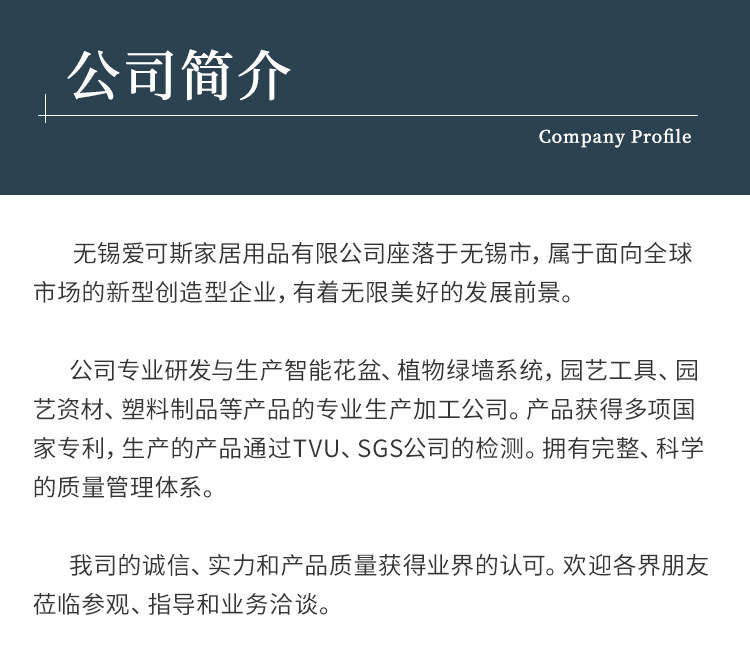 详情页_08.jpg