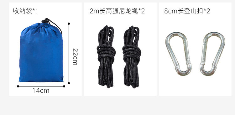 Трансконтинентальные пляжные принадлежности, двухместный гамак amazon back, открытый туристский гамак с парашютом pic 14