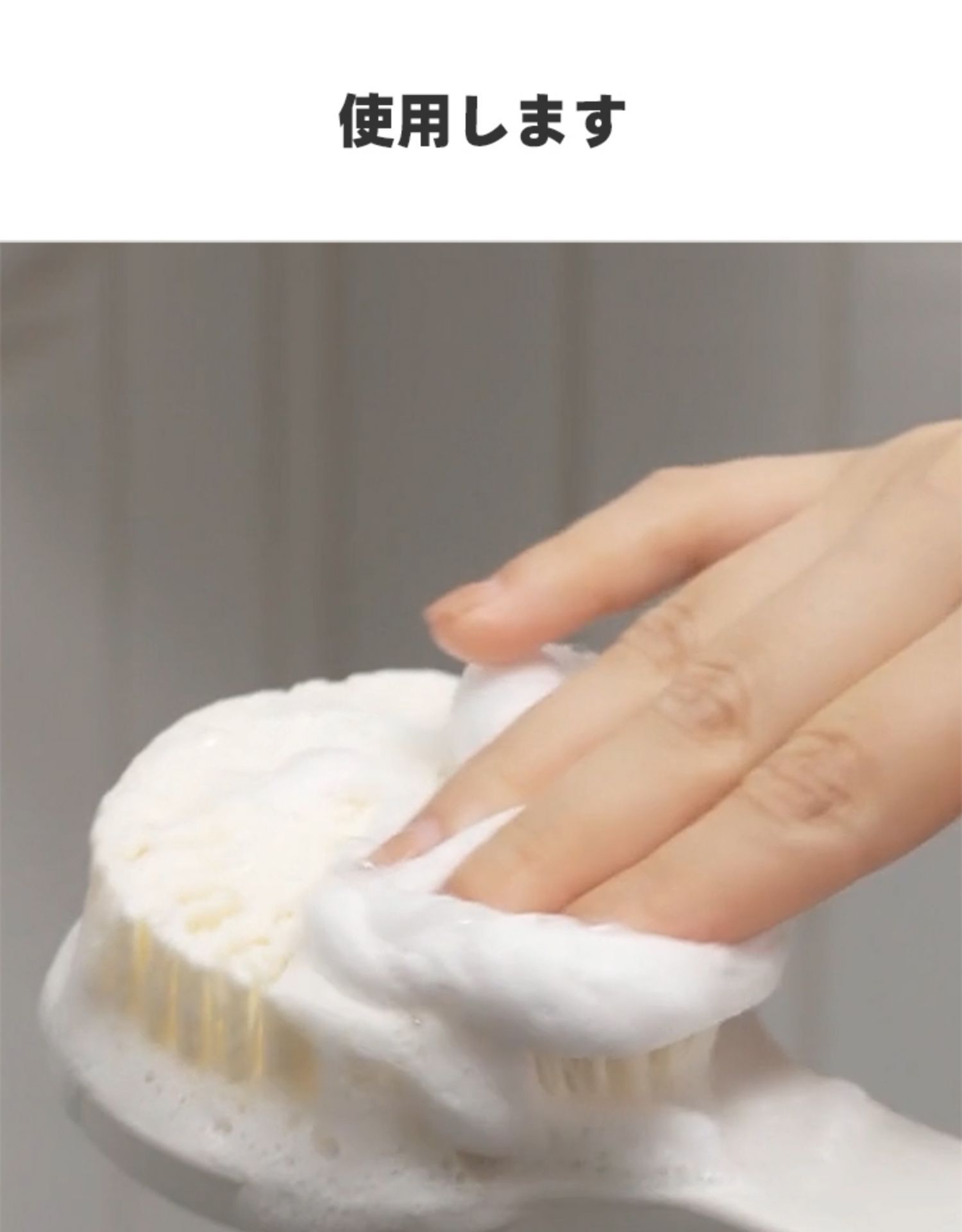 洗澡刷软毛刷背神器搓澡刷长柄日本搓泥沐浴身体干刷成人良品防滑详情13