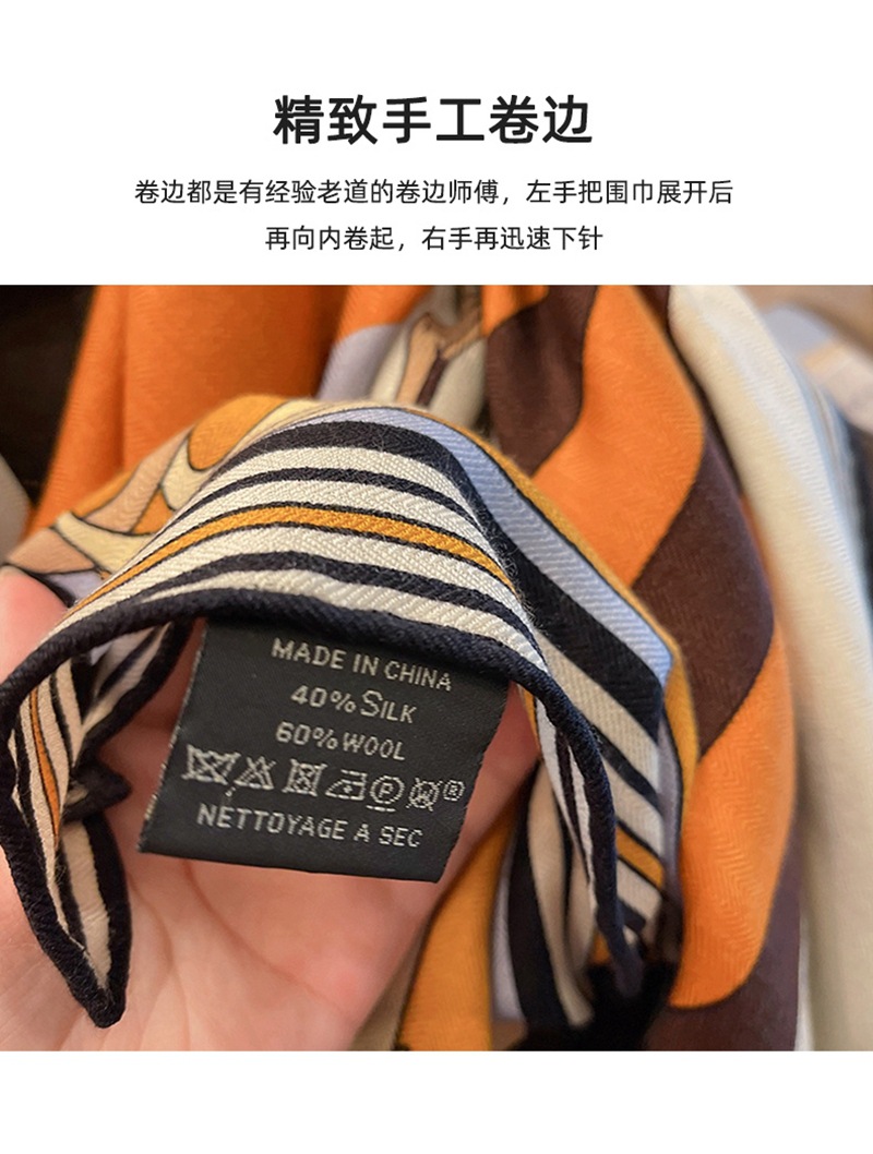 Cape, horse, wool and silk scarf for women, a light luxury silk and wool warm large square shawl for outerwear in autumn and winter pic 4