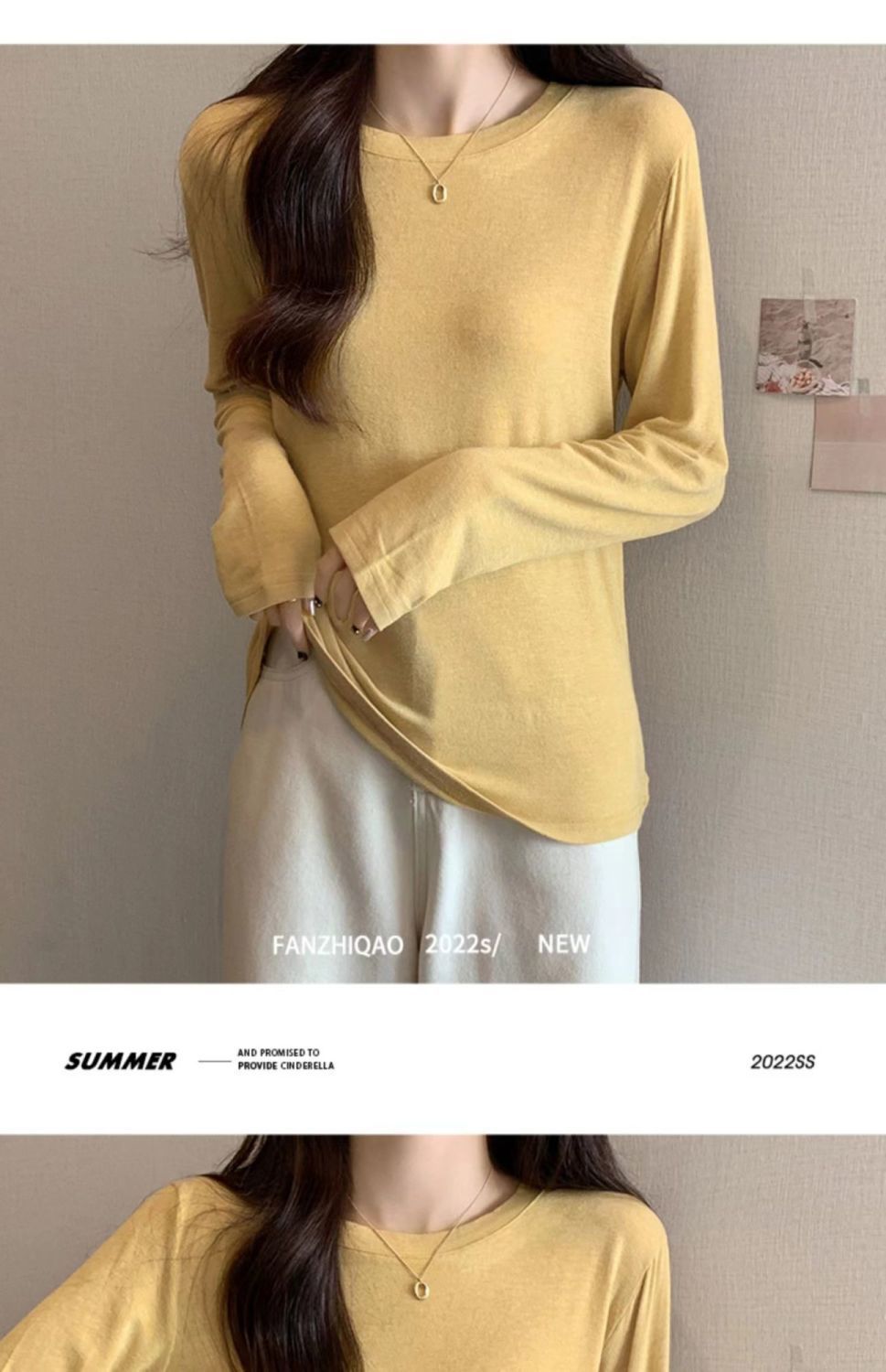 打底衫女宽松显瘦面膜T恤内搭秋冬新款软糯绒色磨毛长袖上衣代发详情9