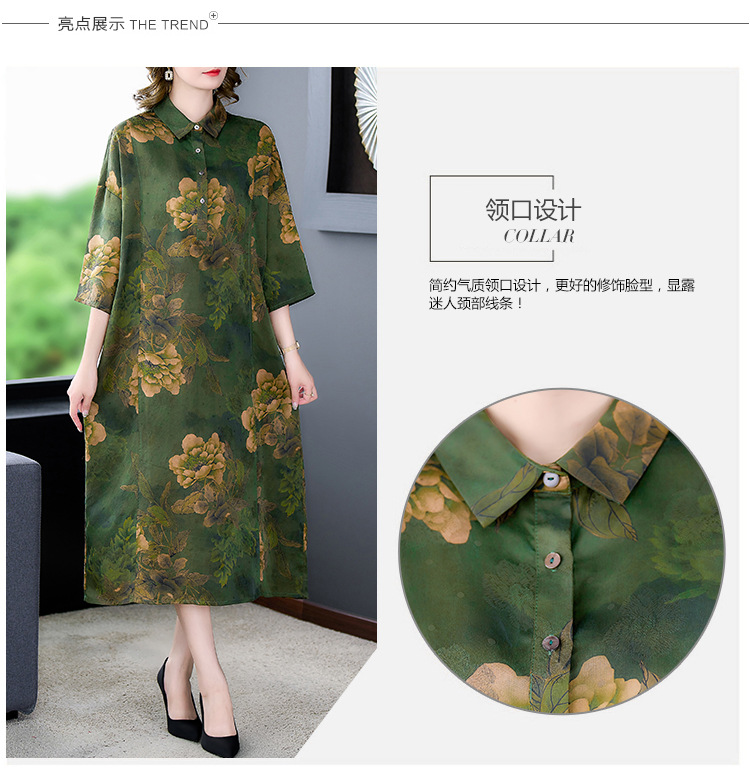 高端大牌香云纱袍子长款中长袖秋季新款大牌真丝连衣裙妈妈装详情4