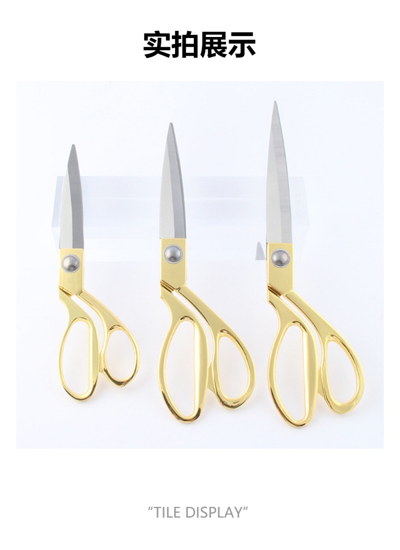 Cross-border opening ribbon-cutting scissors, ribbon-cutting ribbons, stainless steel, large handle golden scissors for festive occasions and weddings pic 3