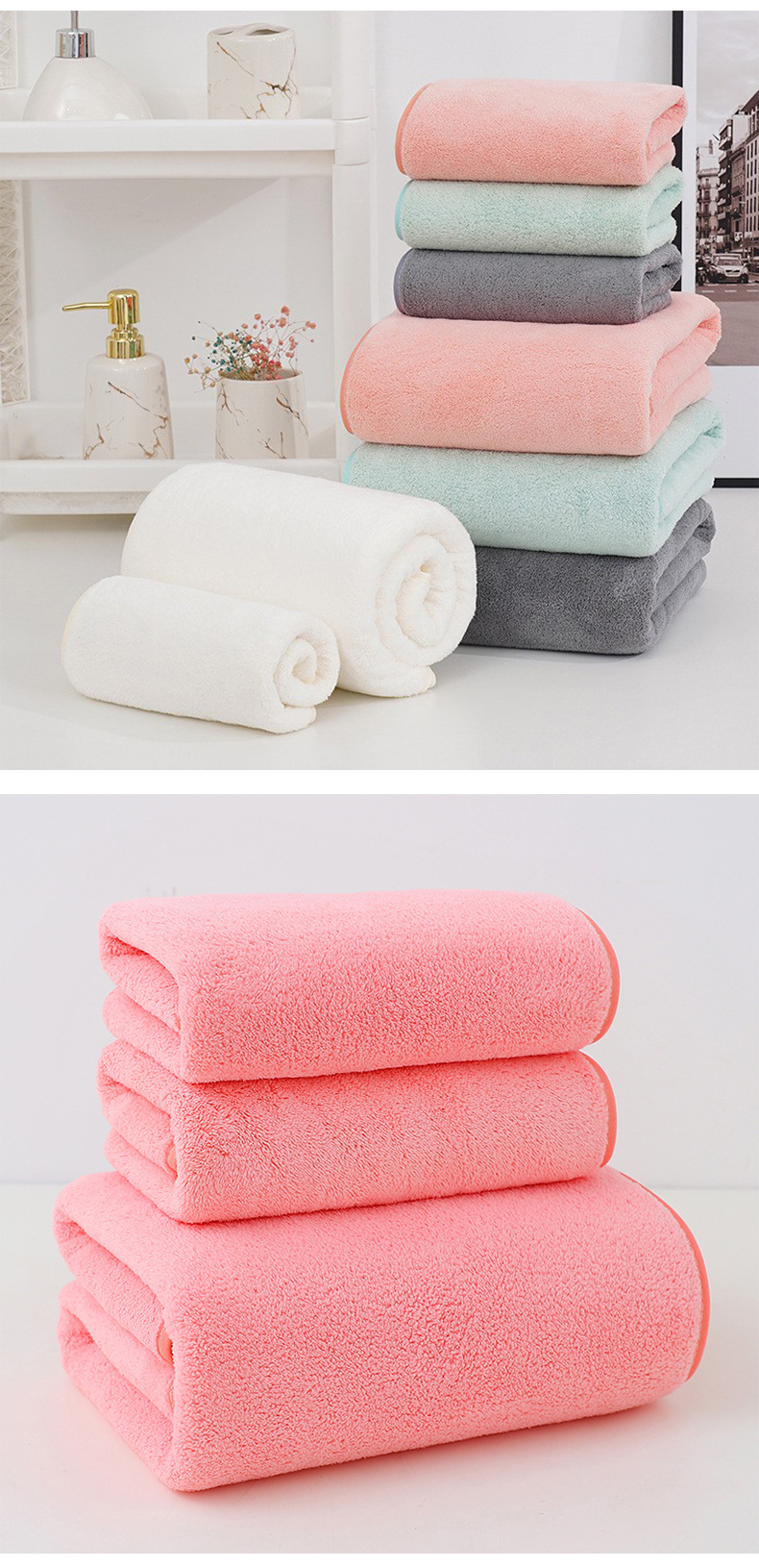 Wholesale of coral fleece thickened bath towel sets with the same style as Internet celebrities, plain soft and absorbent household face towels pic 10