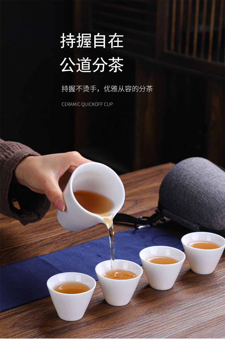 Ceramic travel tea set portable bag, Quick Cup, one pot, three cups, Kung Fu tea set gift set with LOGO printing pic 19