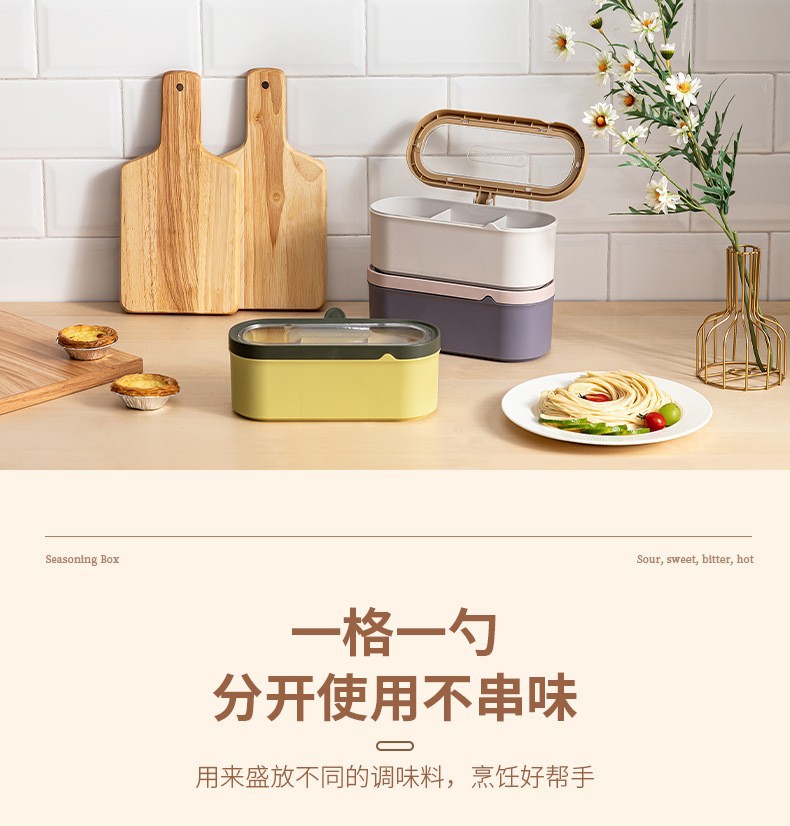 厨房防潮调料罐详情3