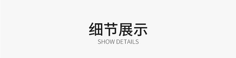 微信图片_20201101141324