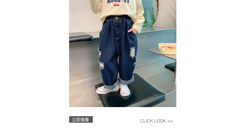 女童秋款针织开衫2023秋季新款中小童宝宝洋气毛衣t恤牛仔三件套详情5