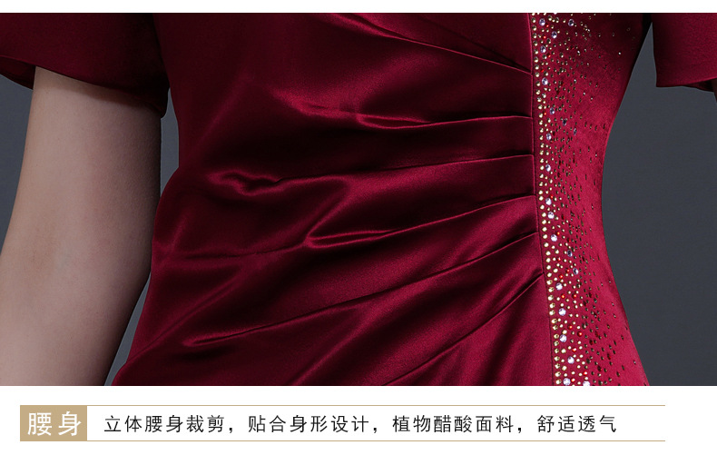 2024年夏季新款典雅旗袍连衣裙时尚洋气婚礼妈妈装喜婆婆婚宴礼服详情14