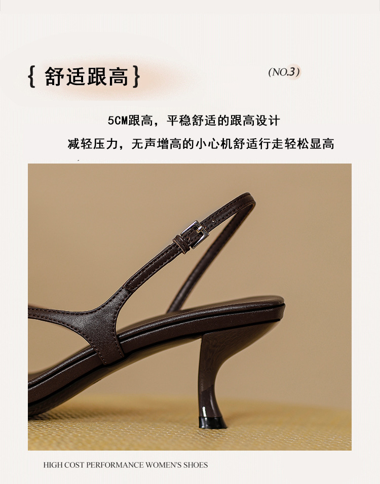 真皮方头高跟凉鞋女夏季2024年新款法式细跟后绊带夹趾人字凉拖鞋详情20