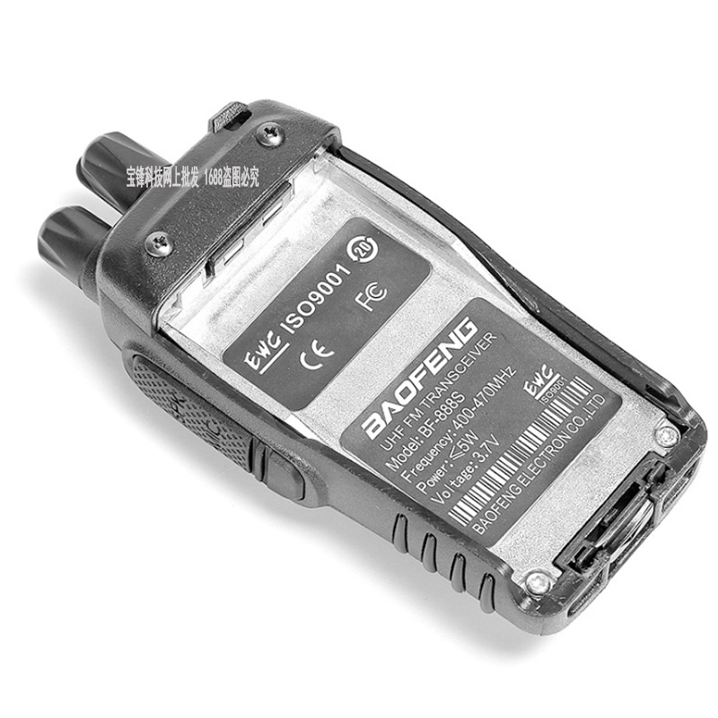 BAOFENG bf-888s intercomunicador baofeng inalámbrico de alta potencia al aire libre taibao feng 888S fabricante feng pic 16