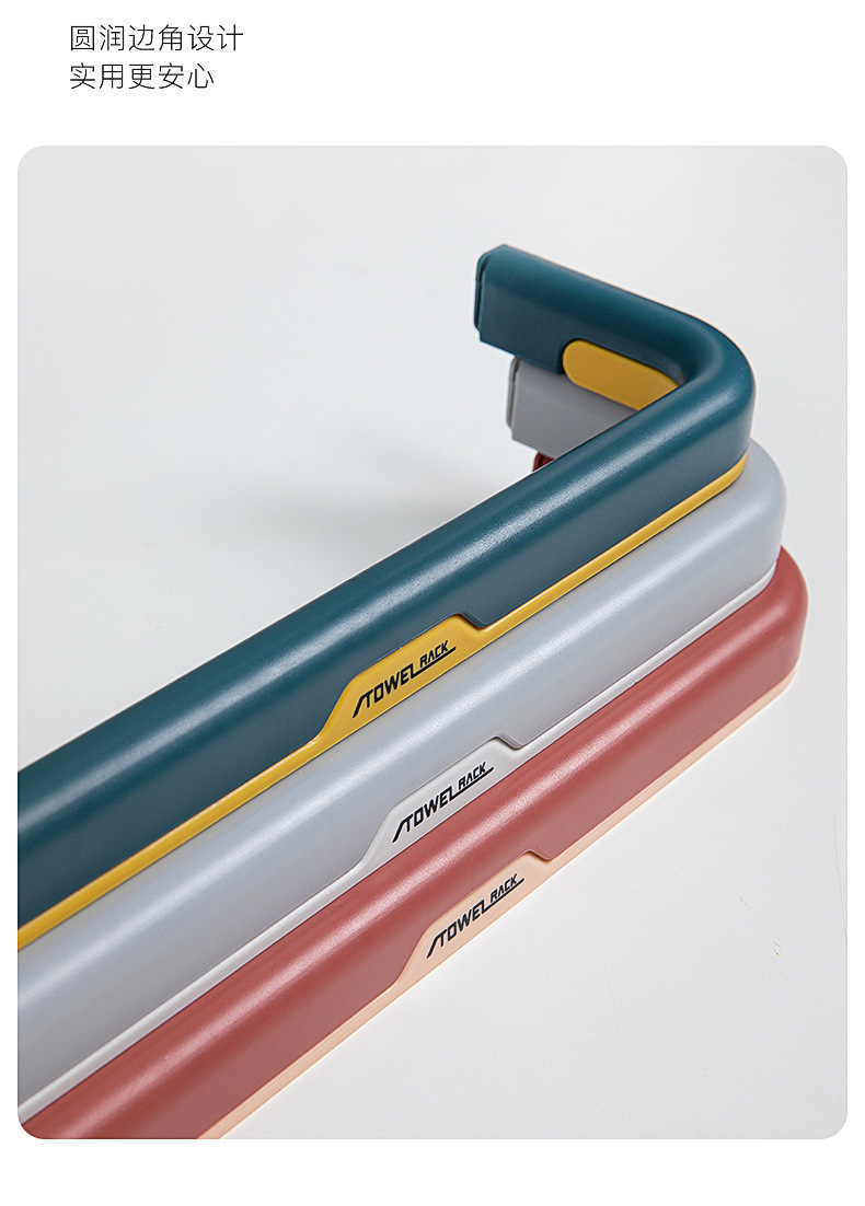 Non-punching towel rack, bathroom towel bar, foldable multi-functional small hook, double-layer bath towel rack for home use pic 8