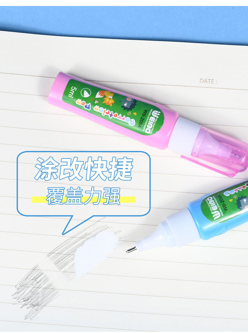 Weibo Creative Mini Correction Fluid 5ml White Student Correction Fluid for Both office and Study Use pic 5