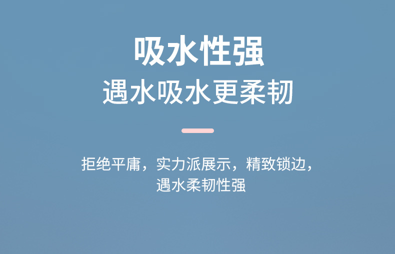 漫花抽纸整箱24包家用餐纸巾实惠装加厚擦手纸婴儿面巾纸厂家直销详情13