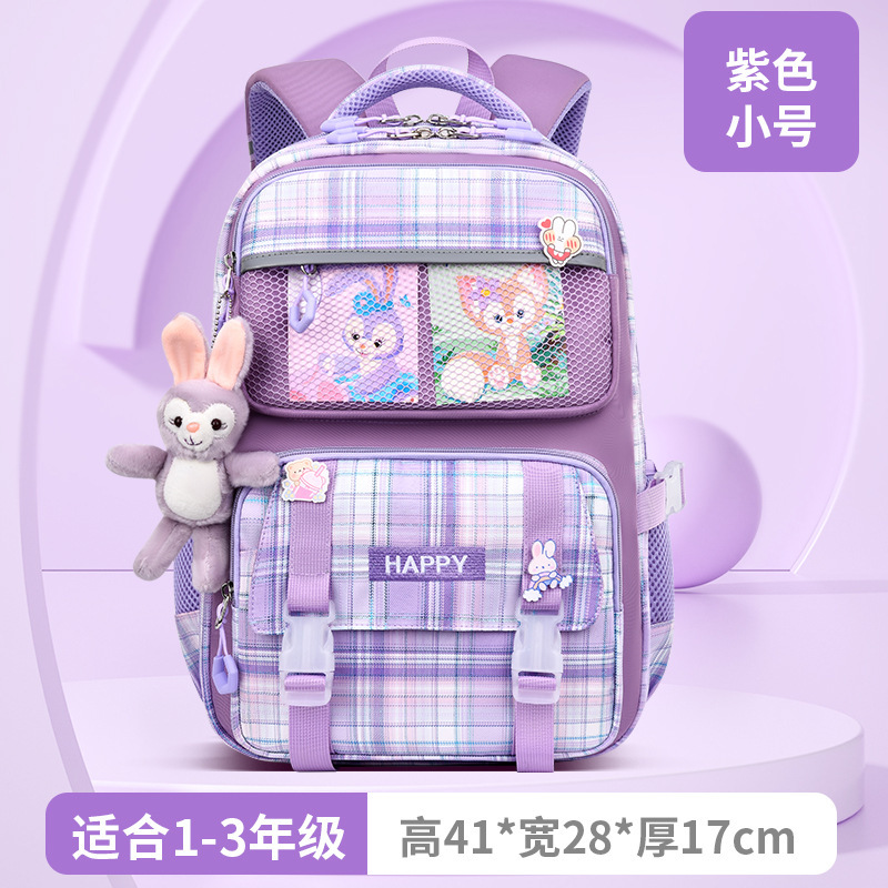 新款星黛露儿童书包轻便大容量小学生书包减负护脊双肩背包批发详情19